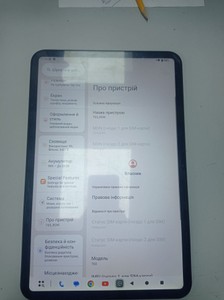 Teclast t65 6/256gb