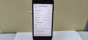 Б/в Мобільний телефон Apple iphone se 2020 64gb 01-201098264