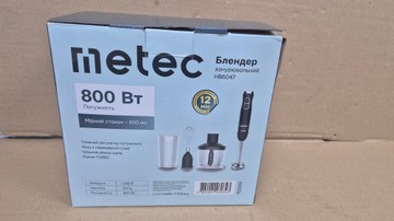 Б/в Блендер Metec hb6047 01-201098062