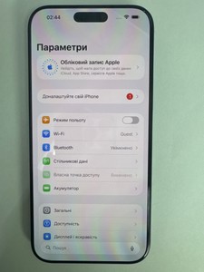 Б/у Мобільний телефон Apple iphone 16 pro max 256gb 01-201101041