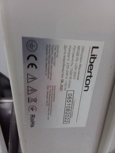 Б/в Обігрівач Liberton loh-2603 01-201101140