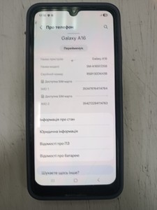 Б/у Мобільний телефон Samsung galaxy a16 sm-a165f 8/256gb 01-201102693