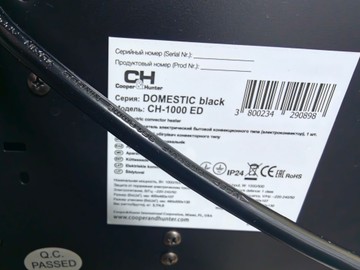 Б/у Обогреватель Cooper&Hunter domestic ch-1000 ed 01-201103285