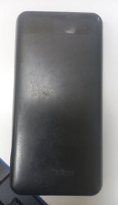 Б/у Повербанк Gelius pro rdm gp-pb20263 20000mah 01-201106307