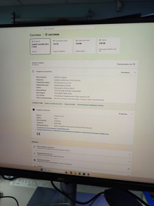 Б/в Системний блок Пк intel core ultra 5 125h/ram 16 gb/hdd відсутній/ssd 256 gb/інтегрована 01-201106542