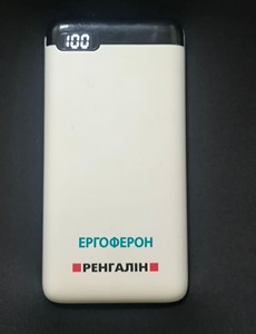 Teg 8032-01 (10000 mah)