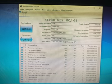 Б/у Системный блок Пк intel core i3-7100/ram 8 gb/hdd 500 gb/ssd відсутній/nvidia gtx 1050 (geforce) 2gb gddr5 128bit 01-201110860