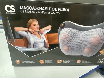 Б/у Массажная подушка Cs Medica Vibrapulsar cs-cr5 passage pillow 01-201116800