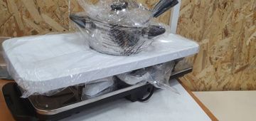 16-000211104: Gourmetmaxx raclette and fondue set