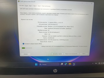 Б/в Ноутбук Hp 14/core i5-1135g7 ddr4/8gb ddr4/hdd *відсутній/ssd 256 gb/*інтегрована 01-201120298