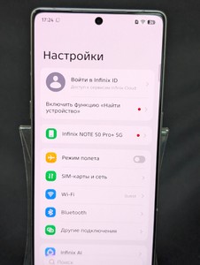 Б/в Мобільний телефон Infinix note 50 pro+ 12/256gb 01-201101605