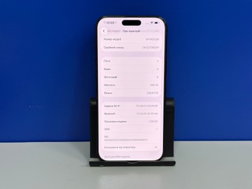 Б/в Мобільний телефон Apple iphone 16 pro max 256gb 01-201045109