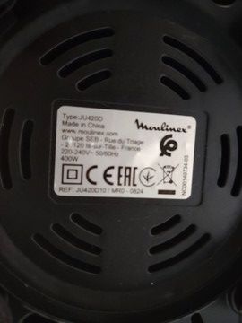 Б/в Соковитискач Moulinex ju 420d 01-201126595