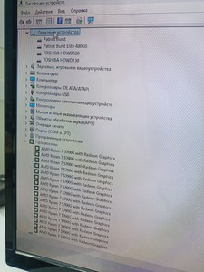 Б/в Системний блок Пк amd ryzen 7 5700g/ram 32 gb/hdd 3000 gb+2000 gb/ssd 480 gb+480 gb/nvidia rtx 3060 (geforce) 12gb gdd 01-201129230