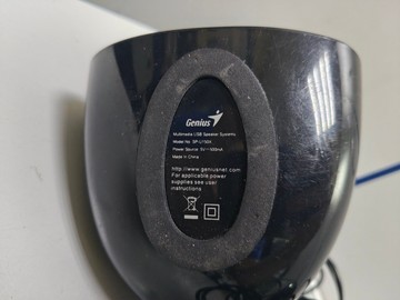 Б/в Акустика Genius sp-u150x 01-201131953