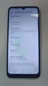 Б/в Мобільний телефон Tcl 30se 4/64gb 01-201152668