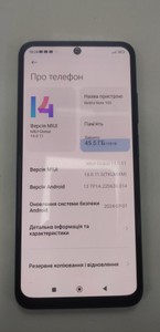 Б/в Мобільний телефон Xiaomi redmi note 10s 8/128gb 01-201154506