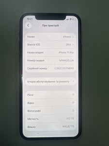 Б/в Мобільний телефон Apple iphone 11 pro 512gb 01-201155474