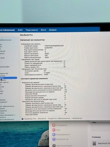 Б/у Ноутбук Apple macbook pro 16 a3429 / apple m5 max / ram 48gb / ssd 2tb / 40 core gpu 01-201103840