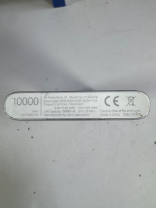 Б/в Повербанк Xiaomi mi power bank 2s plm09zm 10000mah 01-201154054