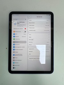 Б/в Планшет Apple ipad 2025 wi-fi 128gb 01-201155486