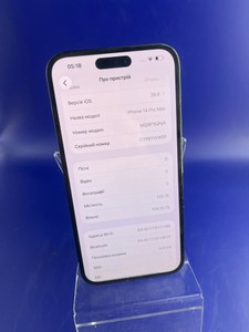 Б/в Мобільний телефон Apple iphone 14 pro max 128gb 01-201153943