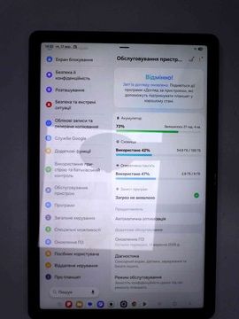 Б/в Планшет Samsung galaxy tab a11+ wifi 6/128gb 01-201158954
