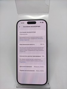 Б/в Мобільний телефон Apple iphone 16 pro 128gb 01-201164862