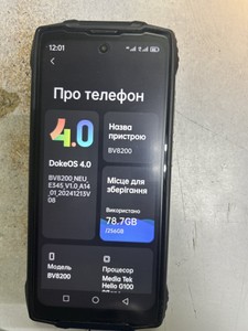 Б/в Мобільний телефон Blackview bv8200 12/256gb 01-201165102