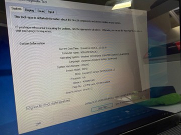 Б/в Ноутбук Lenovo 15/pentium p6200 ddr3/4gb ddr3/hdd 500 gb/ssd *відсутній/*інтегрована 01-201165200