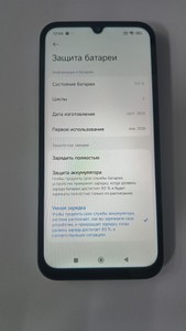Б/в Мобільний телефон Xiaomi redmi 15c 4g 4/128gb 01-201166904