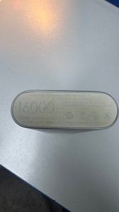 Б/в Повербанк Xiaomi ndy-02-al 16000 mah 01-201167252