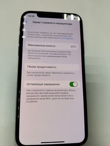 Б/в Мобільний телефон Apple iphone x 64gb 01-201159306