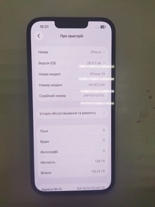 Б/в Мобільний телефон Apple iphone 13 128gb 01-201166959