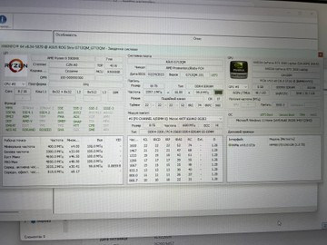 Б/в Ноутбук Asus 17/ryzen 9 5900hx ddr4/16gb ddr4/hdd *відсутній/ssd 1000 gb/geforce rtx3060 6gb 01-201181610