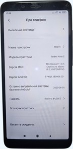 Б/в Мобільний телефон Xiaomi redmi note 5 6/64gb 01-201181314