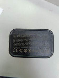 Б/в Повербанк Xo pr285 30000mah 20w 01-201183565