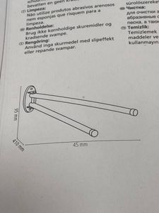 16-000248338: Wenko 17894100