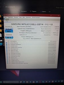 01-200537345: Asus 14/ryzen 5 7520u ddr5/8gb ddr5/ssd 512 gb/*інтегрована