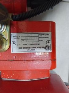 01-200584128: Без Виробника врс/рейкосвердлильний