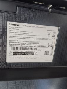 01-200591372: Samsung ue55tu8500uxua