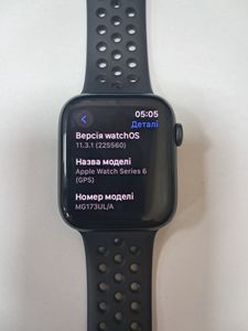 01-200569777: Apple watch series 6 gps aluminium case 44mm a2292