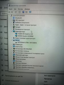 01-200623143: Hp 15/core i7 6820hq ddr3/16gb ddr3/ssd 500 gb/quadro m3000m 4gb