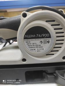 01-200625337: Интерскол лшм-76/900