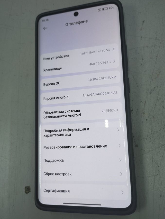 redmi note 14 pro 5g 8/256gb