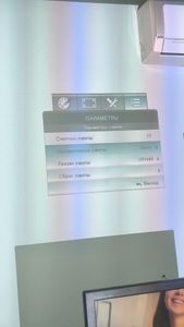 01-200453771: Optoma eh504