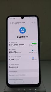 01-200632802: Samsung galaxy a25 5g 8/256gb