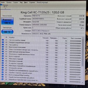 01-200636212: Пк intel core i5-6500/ram 16 gb/hdd відсутній/ssd 120 gb/інтегрована