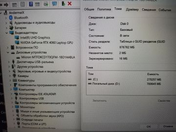 01-200738329: Lenovo 15/core i5-13450hx ddr5/32gb ddr5/hdd *відсутній/ssd 1000 gb/geforce rtx4060 8gb