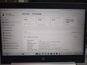 01-200745844: Hp 14/core i7-10510u ddr4/16gb ddr4/hdd *відсутній/ssd 256 gb/*інтегрована